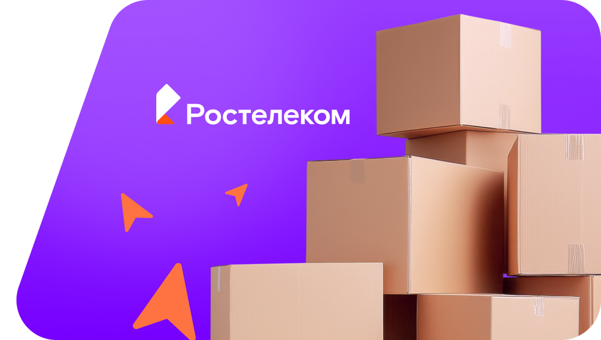 Переезд в новую квартирув&nbsp;деревня Аро (Ленинградская область)